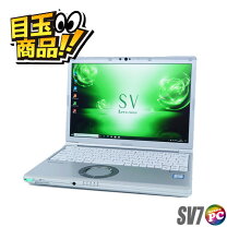 楽天市場】let