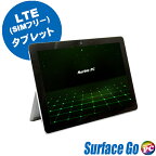 【中古】Microsoft Surface Go LTE Advanced KC2-00014 液晶10インチ 中古タブレットパソコン グレー SSD128GB メモリ8GB Pentium Gold 4415Y Windows11 WEBカメラ Bluetooth 無線LAN LTE(SIMフリー) WPS Office付き Model:1825 中古パソコン