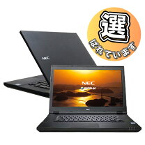 楽天市場】versapro i5 8g ssd256の通販