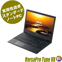 楽天市場】東芝 dynabook satellite b654の通販