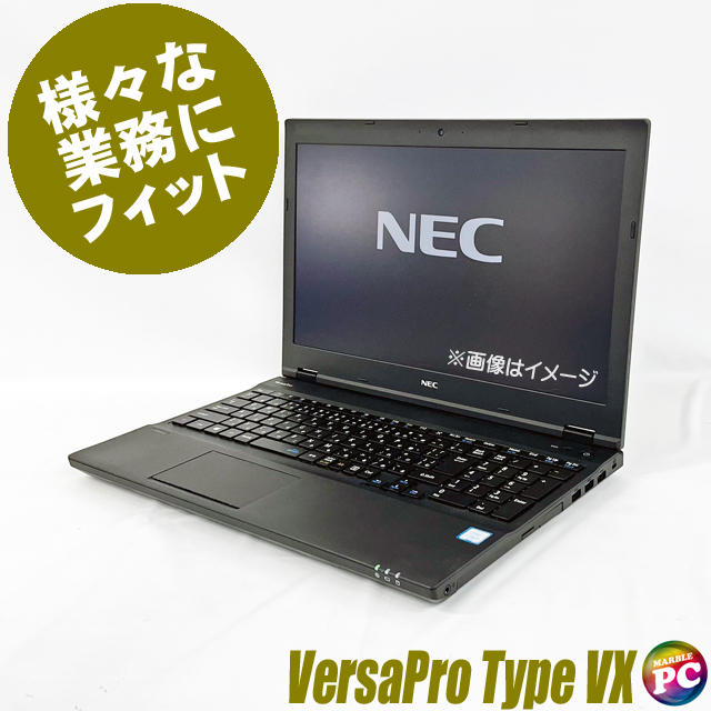 NEC Core i3-7100U SSD500GBメモリー8GB-