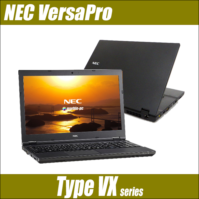 楽天市場】中古ノートパソコン NEC VersaPro タイプVX VK23TX 【中古