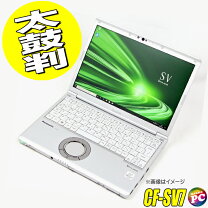 楽天市場】レッツノート 電源 cf-sv（光学ドライブCD/DVD）の通販
