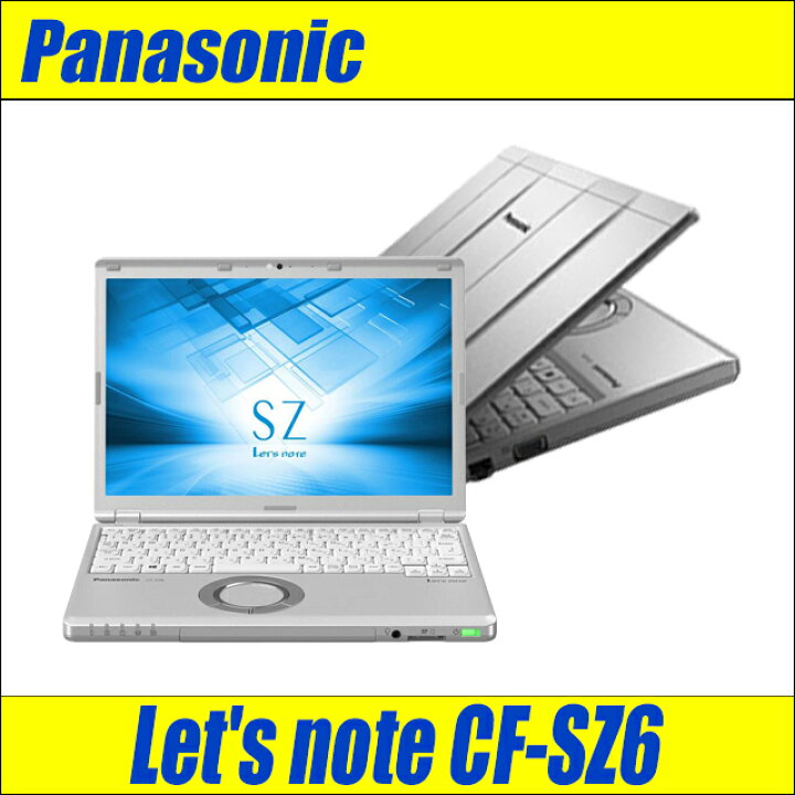 楽天市場】【中古】【訳あり】Panasonic Let