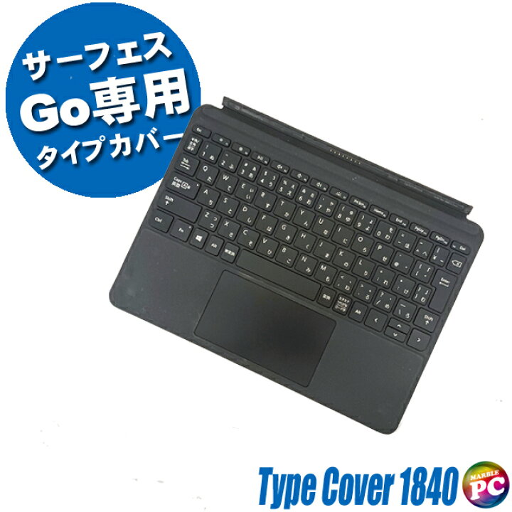 楽天市場】【中古】 Microsoft Surface Type Cover Model 1840 Black 