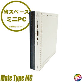 【中古】 NEC Mate タイプMC MKM23/C 中古デスクトップパソコン NVMeSSD256GB メモリ16GB Core i5 第10世代搭載 WPS Office付き 中古パソコン Windows11-Pro エヌイーシー メイト Type MC ミニPC 3画面出力対応