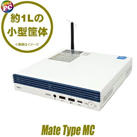 【中古】 NEC Mate タイプMC MKM44/C 中古デスクトップパソコン Windows11 Core i5 第12世代 メモリ16GB NVMeSSD256GB搭載 WPS Office付き 中古パソコン Bluetooth 無線LAN エヌイーシー メイト Type MC 小型PC