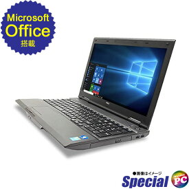 Microsoft Office Personal 2013付き(新品正規品) 当店店長が選ぶ 有名メーカー Core i3搭載 A4ノートパソコンおまかせスペシャル 【中古】 新品SSD256GB メモリ8GB 中古パソコン Windows10 液晶15型以上 DVDドライブ内蔵
