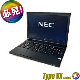 【中古】 NEC VersaPro タイプVX VK24M/X 液晶15インチ 中古ノートパソコン 新品SSD1TB メモリ16GB Corei5搭載 Windows11 又は Windows10 中古パソコン WPS Office付き テンキー DVDドライブ WEBカメラ Bluetooth 無線LAN エヌイーシー バーサプロ