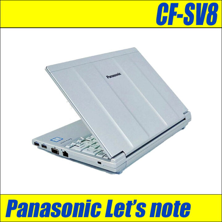 楽天市場】【中古】 Panasonic Let