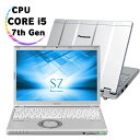 【中古】 Panasonic Let's note SZ6 B級品 12インチ 中古ノートパソコン SSD256GB メモリ8GB Core i5搭載 WPS Office付き 中古パソコン Windows11 WUXGA液晶12.1型 WEBカメラ Bluetooth 無線LAN リモートワーク zoom対応 モバイルPC