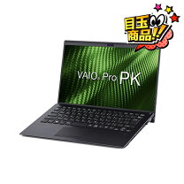 楽天市場】core i5 8世代（シリーズVAIO）（ノートPC｜パソコン 