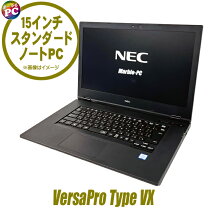 楽天市場】versapro vk23（ノートPC｜パソコン）：パソコン・周辺機器 