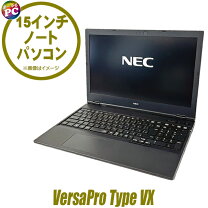 楽天市場】nec ノートパソコン versapro vxの通販