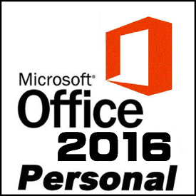 Microsoft Office Personal 2016【インストールサービス】当店パソコン本体との同時購入追加オプション（ソフト単体での販売は行っておりません）