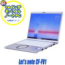 【中古】 Panasonic Let's note CF-FV1 中古ノートパソコン QHD 液晶14インチ Windows11 Core i5 第11世代 メモリ16GB NVMeSSD256GB搭載 WPS Office付き 中古パソコン WEBカメラ Bluetooth 無線LAN パナソニック レッツノート モバイルPC