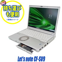 楽天市場】レッツノート 12インチの通販