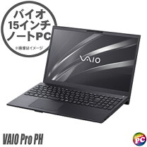 楽天市場】vaio 16gb proの通販