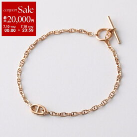 エルメス ブレスレット シェーヌダンクル ファランドール TPM H119450B HERMES CHAINE DANDRE FARANDOLE レディース チェーン K18 PINK-GOLD【dc_kikaku】
