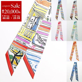 【7/10限定・最大2万円OFFクーポン配布中】HERMES エルメス ツイリー スカーフ 063850S レディース フランス製 シルク バンダナ 総柄 ロゴ ケース付き カラー7色【dc_kikaku】