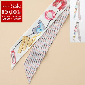 【7/10限定・最大2万円OFFクーポン配布中】HERMES エルメス ツイリーポワントスカーフ TWILLY 853954S レディース フランス製 シルク ステッチ 刺繍入り バンダナ ロゴ ケース付き カラー2色【dc_kikaku】