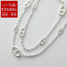 HERMES エルメス ネックレス ファランドール 80 Farandole Long Necklace H104570B レディース CHAINE DANDRE シェーヌダンクル silver925 シルバー【dc_kikaku】