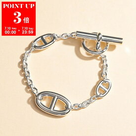 エルメス ブレスレット シェーヌダンクル ファランドール マルチ HERMES CHAINE DANDRE FARANDOLE H104567B レディース チェーン silver925 SV シルバー【po_sannn】