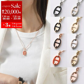 HERMES エルメス ペンダント ミニ マイヨン PM MINI Maillon H PM H100053F レディース ネックレス シェーヌダンクル カラー9色【dc_kikaku】【po_sannn】