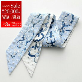 【7/10限定・最大2万円OFFクーポン配布中】HERMES エルメス ツイリー スカーフ 853951S レディース フランス製 シルク ステッチ 刺繍入り バンダナ ロゴ ケース付き 02/BD/BLEU/BLANC/MARINE【dc_kikaku】【po_sannn】
