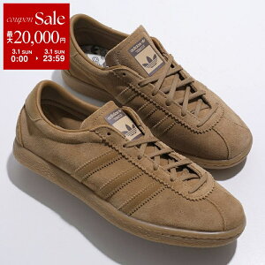�y�ő�2���~OFF�N�[�|���ΏہE3/1����zadidas Originals �A�f�B�_�X�I���W�i���X �X�j�[�J�[ TOBACCO �^�o�R JP9651 ���f�B�[�X ���[�J�b�g �X�E�F�[�h �V���[�Y �C BRNDES/CARDBO/GUM4