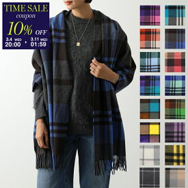 【10％OFFクーポン対象・3/4-20時～】Joshua Ellis ジョシュアエリス マフラー レディース Ripple Cashmere Scarf カシミヤ 大判 ストール チェック 柄 ショール CPG カラー20色【cp_ten】