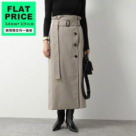 【15,000円均一価格・3/11-1時59分迄】MEIMEIJ メイメイジェイ ラップスカート MI04SK レディース ロングスカート ベルト付き 364【po_jyuuu】 【flat_price】