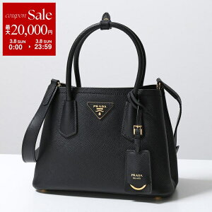 �y�ő�2���~OFF�N�[�|���ΏہE3/8����zPRADA �v���_ �n���h�o�b�O �h�D�[�u�� 1BG443 V XOO 2A4A ���f�B�[�X �V�����_�[�o�b�O ���U�[ �g���C�A���O�����S �� F0002/NERO 1BG4432A4AF0002�ydc_kikaku�z