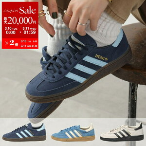 �y�ő�2���~OFF�N�[�|���ΏہE3/10����zadidas Originals �A�f�B�_�X�I���W�i���X �X�j�[�J�[ HANDBALL SPEZIAL �n���h�{�[�� �X�y�c�B�A�� BD7633 IG6194 JR3667 ���f�B�[�X ���[�J�b�g �V���[�Y �C �J���[3