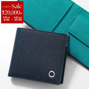 �y�ő�2���~OFF�N�[�|���ΏہE3/20�`3/22����zBVLGARI �u���K�� ��܂���z BB MAN 288275 �����Y ���U�[ ���S ���K���ꂠ�� Bulgari Bulgari Man �~�j���z �o�C�J���[ �l�C�r�[×�O���[���ydc_kikaku�z