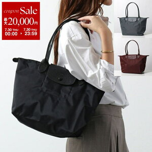 �y�ő�2���~OFF�N�[�|���ΏہE7/30����zLongchamp �����V���� �g�[�g�o�b�O Le Pliage One �� �v���A�[�W�� ���� Tote bag M L2605 979 ���f�B�[�X �p�b�J�u���d�l �V���b�s���O�o�b�O �� L2605979012