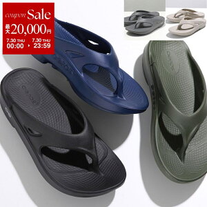�y�ő�2���~OFF�N�[�|���ΏہE7/30����zOOFOS �E�[�t�H�X ���J�o���[�T���_�� OOriginal 1000 thong �����Y �g���O�T���_�� �r�[�`�T���_�� ���S EVA �C