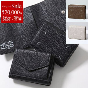 �y�ő�2���~OFF�N�[�|���ΏہE7/30����z MAISON MARGIELA ���]���}���W�F�� �O�܂���z S36UI0416 P4455 ���f�B�[�X �X���[�t�H�[���h �E�H���b�g ���U�[ �~�j���z �����z 4�X�e�b�` S36UI0416P4455T8013