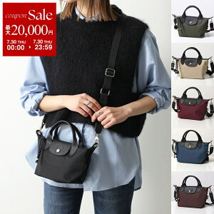 �y�ő�2���~OFF�N�[�|���ΏہE7/30����zLongchamp �����V���� �V�����_�[�o�b�O LE PLIAGE ENERGY XS ���v���A�[�W���G�i�W�[ L1500 HSR ���f�B�[�X �g�b�v�n���h���o�b�O ��
