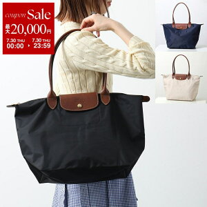 �y�ő�2���~OFF�N�[�|���ΏہE7/30����zLongchamp �����V���� �g�[�g�o�b�O LE PLIAGE �� �v���A�[�W�� L1899 089 ���f�B�[�X �n���h�o�b�O �i�C���� ���U�[ �p�b�J�u���d�l �� L1899089001