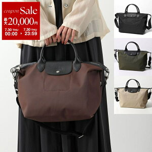 �y�ő�2���~OFF�N�[�|���ΏہE7/30����zLongchamp �����V���� �V�����_�[�o�b�O LE PLIAGE ENERGY �� �v���A�[�W�� �G�i�W�[ Backpack L L1515 HSR ���f�B�[�X �g�b�v�n���h���o�b�O ��