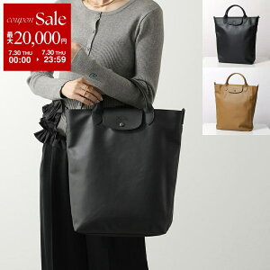 �y�ő�2���~OFF�N�[�|���ΏہE7/30����zLongchamp �����V���� �g�[�g�o�b�O Le Pliage Xtra �� �v���A�[�W�� �G�N�X�g�� M 10168 987 ���f�B�[�X �����Y ���U�[ �n���h�o�b�O ���S �� �J���[2�F