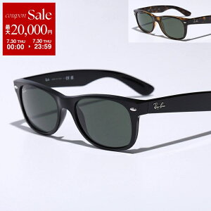 �y�ő�2���~OFF�N�[�|���ΏہE7/30����zRay-Ban ���C�o�� �T���O���X NEW WAYFARER �j���[�E�F�C�t�@�[���[ RB2132 �����Y ���f�B�[�X �X�N�G�A�^ �Z���t���[�� �t������ ���^�����S �A�C�E�F�A �J��