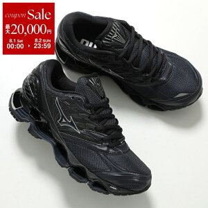 MIZUNO �~�Y�m �X�j�[�J�[ WAVE PROPHECY LS �E�G�[�u �v���t�F�V�[ D1GA333707 �����Y ���[�J�b�g 4cm �V���[�Y �C �_�[�N�l�C�r�[