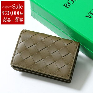 �{�b�e�K�E���F�l�^(BOTTEGA VENETA)