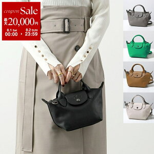 Longchamp �����V���� �V�����_�[�o�b�O LE PLIAGE EXTRA �� �v���A�[�W�� �G�N�X�g�� L1500 987 ���f�B�[�X ���U�[ �~�j�o�b�O �� �J���[5�F L1500987001