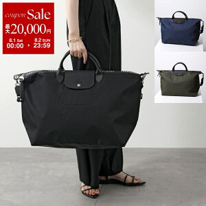Longchamp �����V���� �g���x���o�b�O Le Pliage Energy �� �v���A�[�W�� �G�i�W�[ L1624 HSR ���f�B�[�X �g�[�g�o�b�O �G�R�i�C���� �� �J���[3�F L1624HSR001