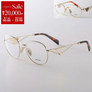 PRADA �v���_ ���K�l VPR A50 ���f�B�[�X �{�X�g���^ ���^���t���[�� �׃t���[�� �t������ �N�����O�X�^�C�v �߂��� �ዾ �g���C�A���O�����S 5AK-1O1