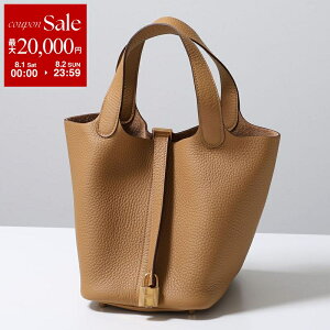 �G�����X(Hermes)