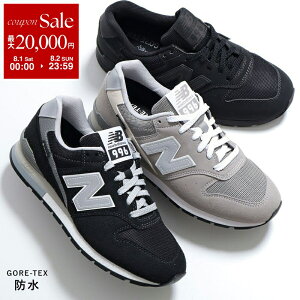 New Balance �j���[�o�����X �X�j�[�J�[ CM996XA2 CM996XB2 CM996XAB ���f�B�[�X GORE-TEX �S�A�e�b�N�X �X�G�[�h ���[�J�b�g �h�� D�E�B�Y �V���[�Y �C